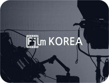 한국영상위원회 촬영지정보 플랫폼
